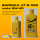 BARDAHL XT-S C60 moto 5W-40 - 1 Liter