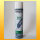 BARDAHL Special Kettenschaumspray Drahtseilspray- 600 ml-Spray - Ref 1392